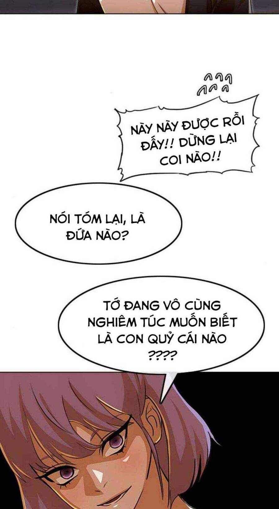 Cô Gái Từ Ứng Dụng Nhắn Tin Ngẫu Nhiên Chapter 78 - Trang 2