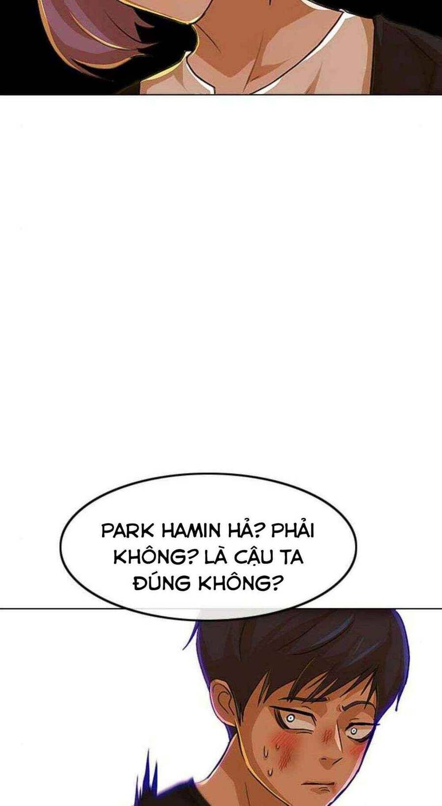 Cô Gái Từ Ứng Dụng Nhắn Tin Ngẫu Nhiên Chapter 78 - Trang 2