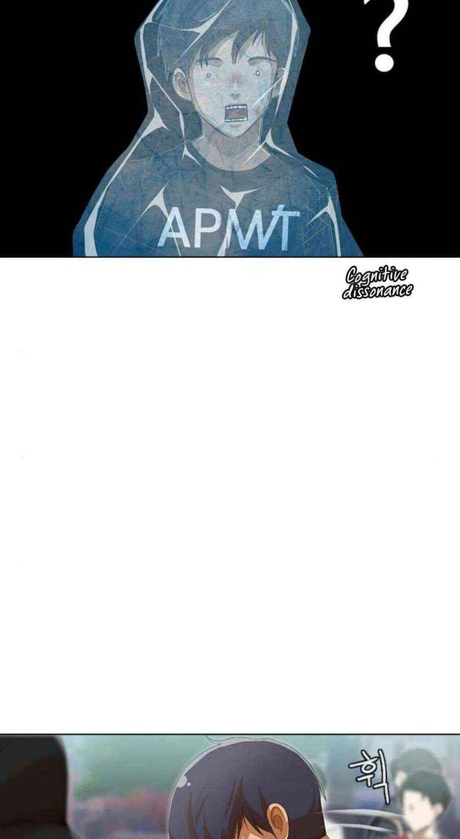 Cô Gái Từ Ứng Dụng Nhắn Tin Ngẫu Nhiên Chapter 78 - Trang 2