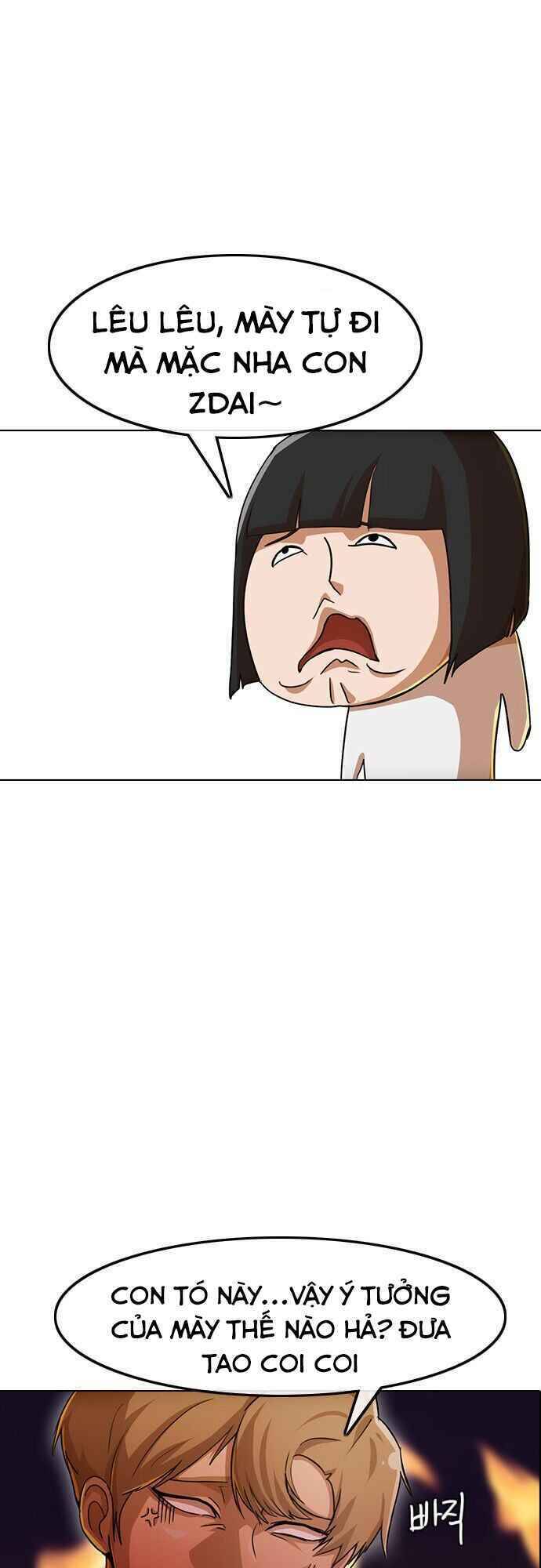 Cô Gái Từ Ứng Dụng Nhắn Tin Ngẫu Nhiên Chapter 79 - Trang 2