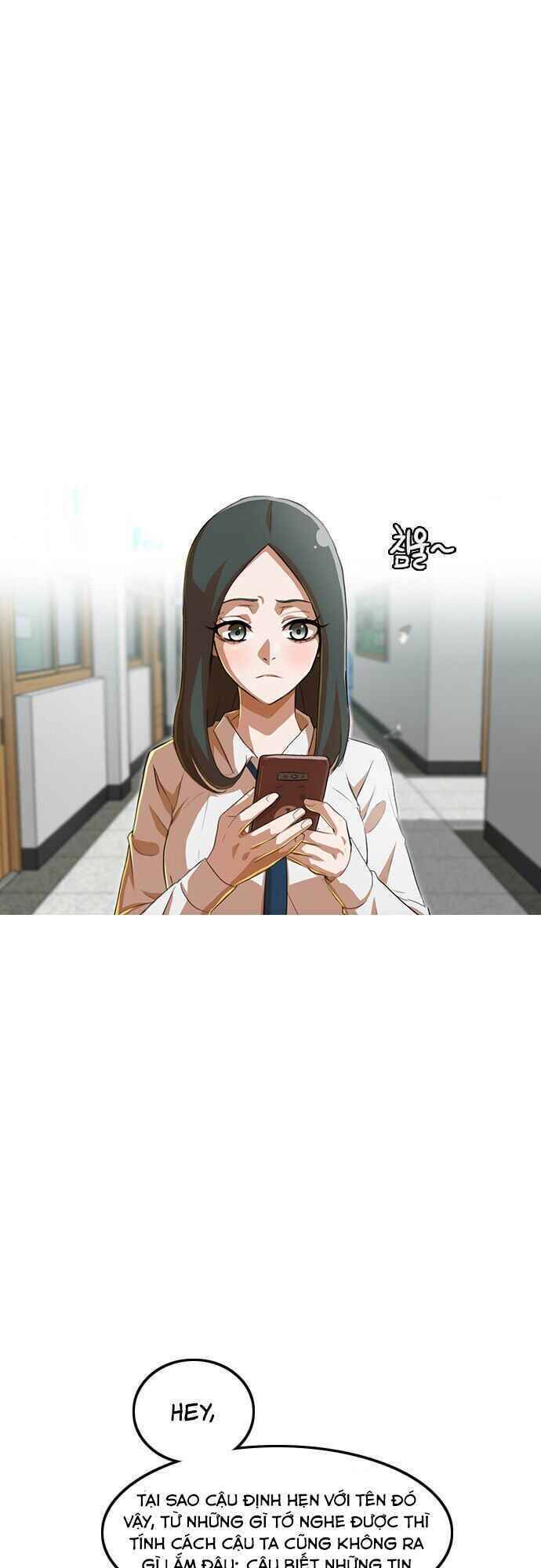 Cô Gái Từ Ứng Dụng Nhắn Tin Ngẫu Nhiên Chapter 79 - Trang 2