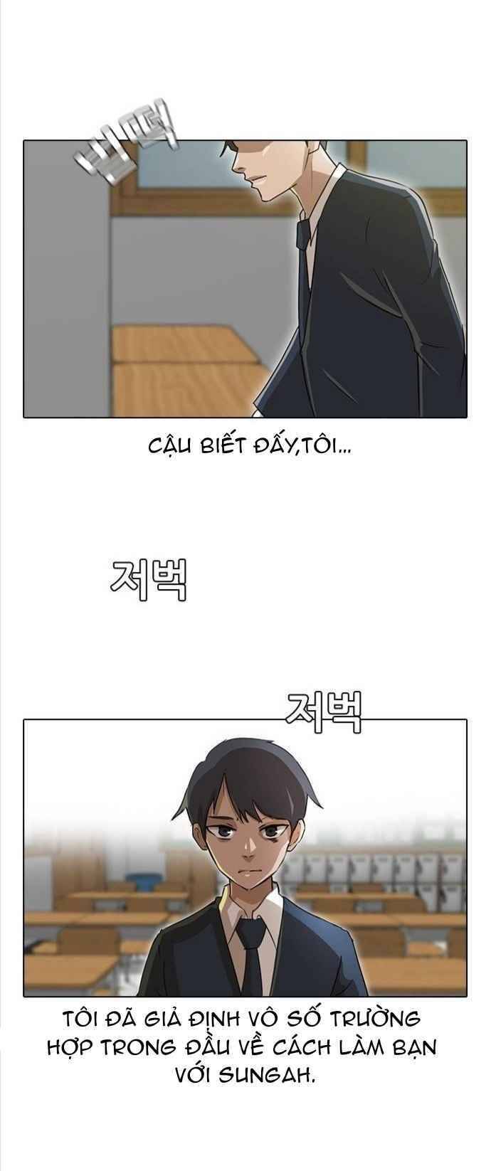 Cô Gái Từ Ứng Dụng Nhắn Tin Ngẫu Nhiên Chapter 8 - Trang 2