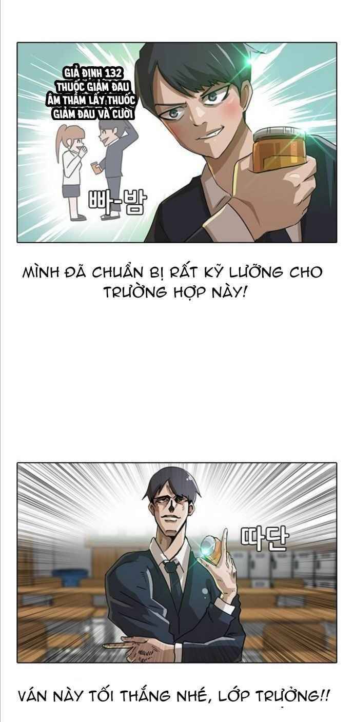 Cô Gái Từ Ứng Dụng Nhắn Tin Ngẫu Nhiên Chapter 8 - Trang 2