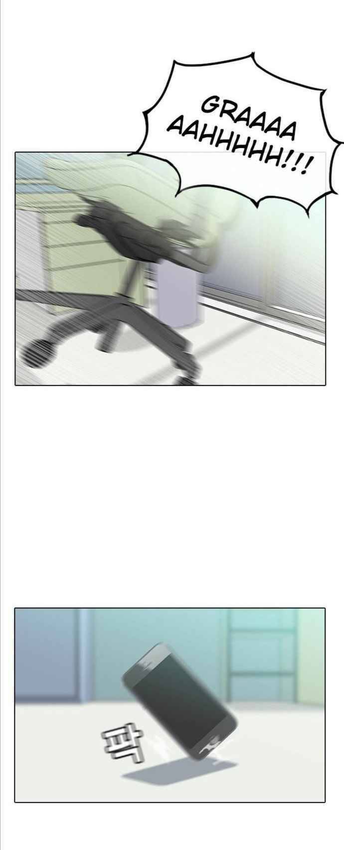 Cô Gái Từ Ứng Dụng Nhắn Tin Ngẫu Nhiên Chapter 8 - Trang 2