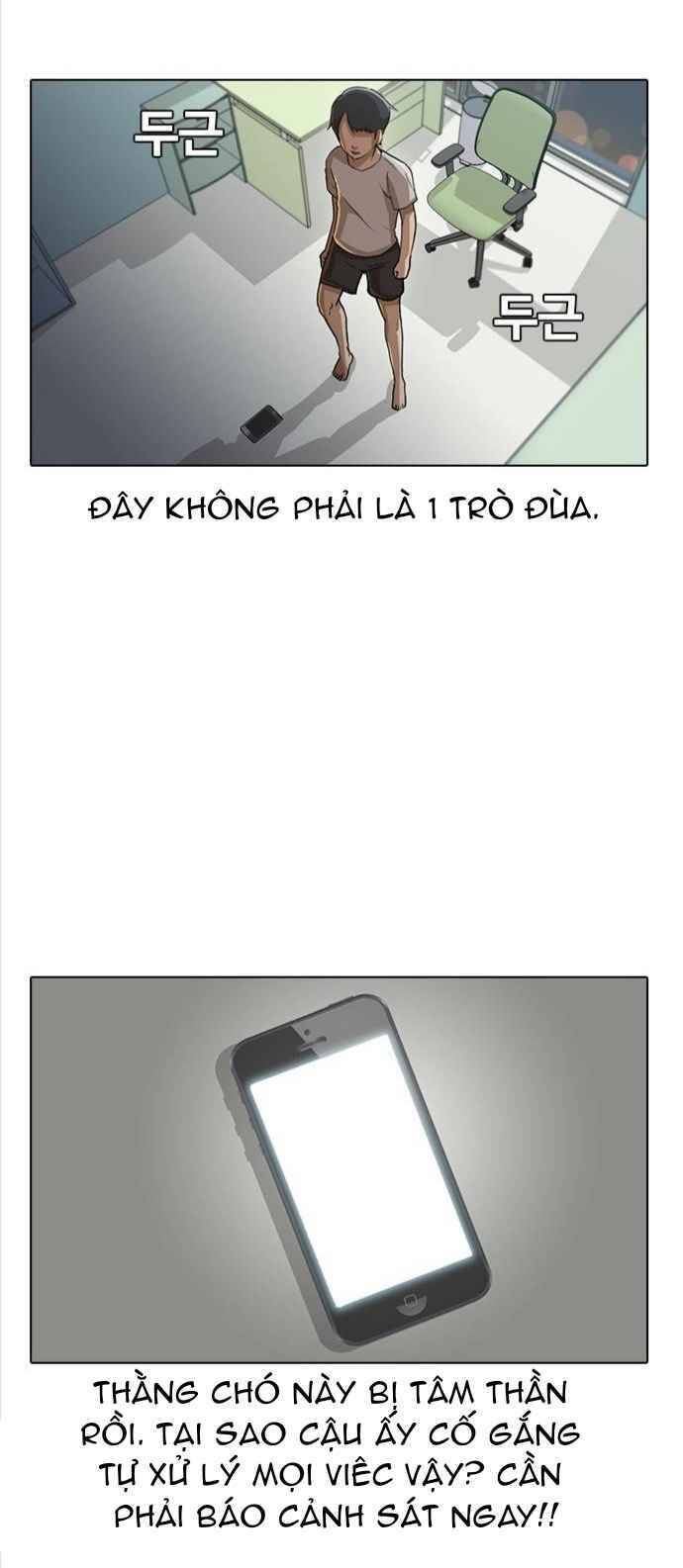 Cô Gái Từ Ứng Dụng Nhắn Tin Ngẫu Nhiên Chapter 8 - Trang 2