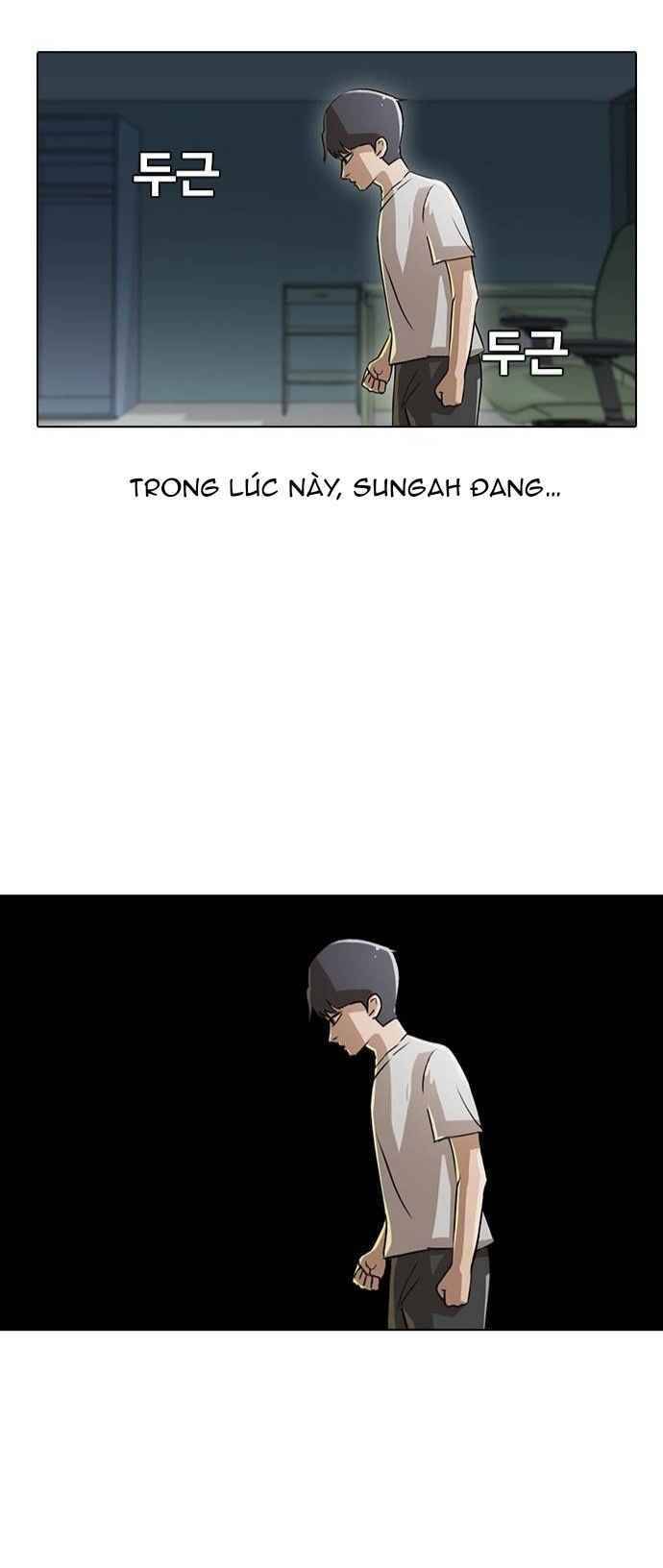 Cô Gái Từ Ứng Dụng Nhắn Tin Ngẫu Nhiên Chapter 8 - Trang 2