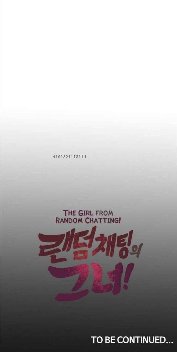 Cô Gái Từ Ứng Dụng Nhắn Tin Ngẫu Nhiên Chapter 8 - Trang 2