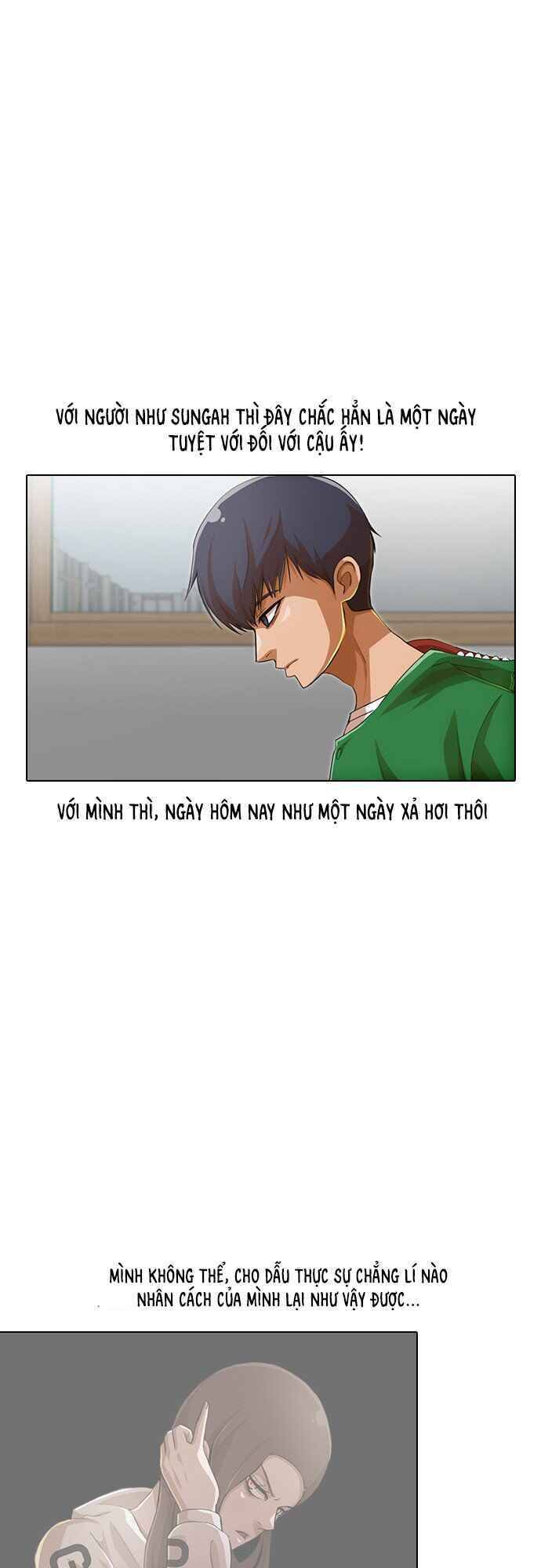 Cô Gái Từ Ứng Dụng Nhắn Tin Ngẫu Nhiên Chapter 80 - Trang 2