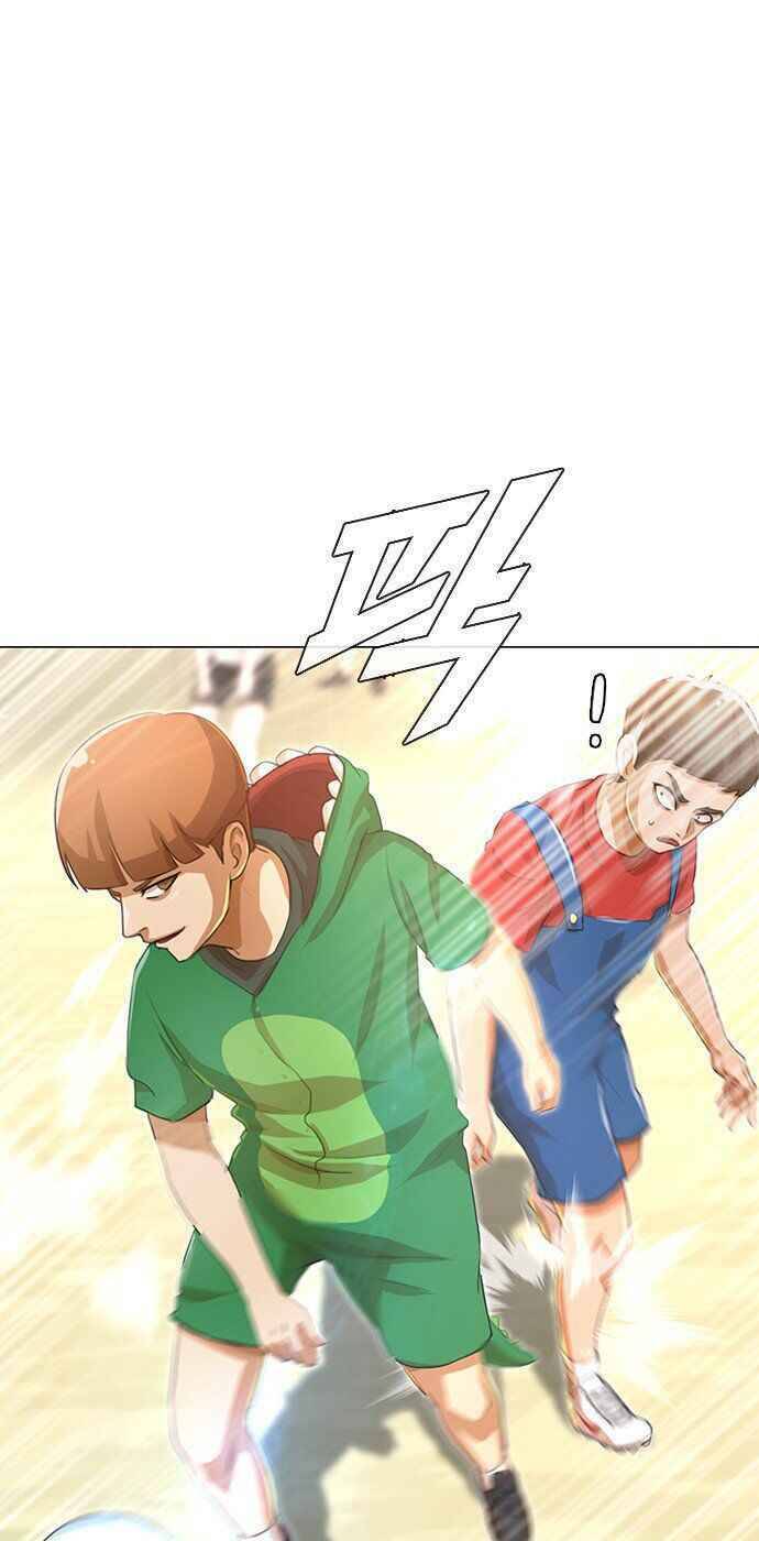 Cô Gái Từ Ứng Dụng Nhắn Tin Ngẫu Nhiên Chapter 80 - Trang 2