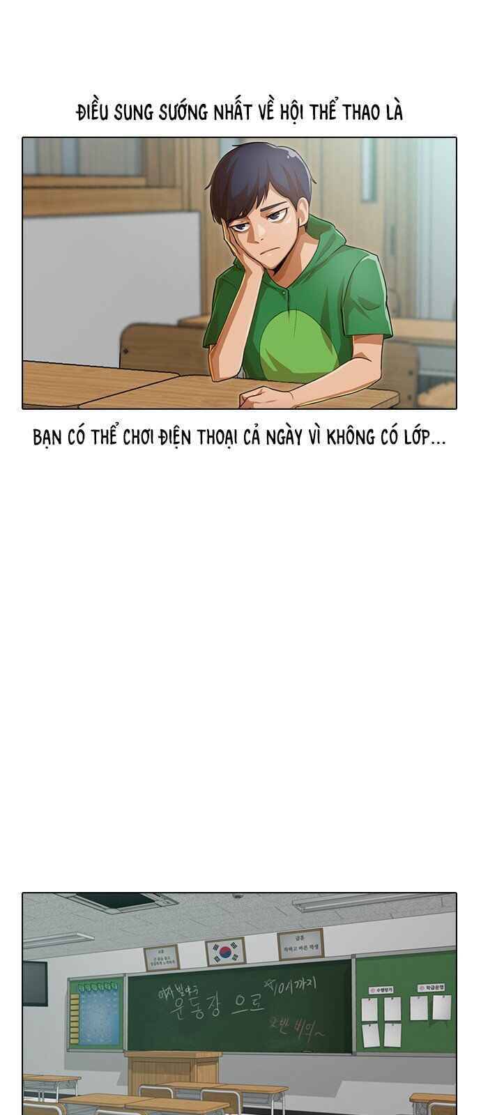 Cô Gái Từ Ứng Dụng Nhắn Tin Ngẫu Nhiên Chapter 80 - Trang 2