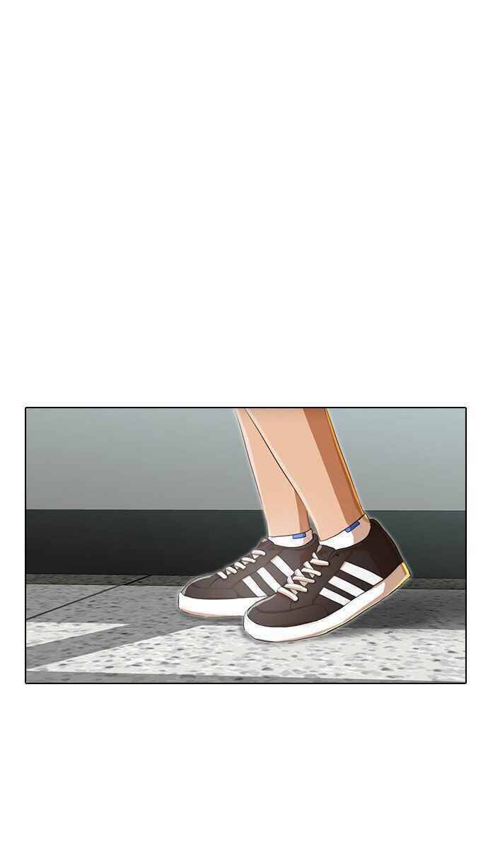 Cô Gái Từ Ứng Dụng Nhắn Tin Ngẫu Nhiên Chapter 80 - Trang 2