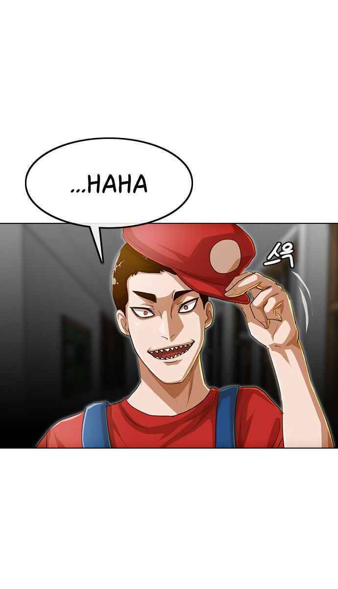 Cô Gái Từ Ứng Dụng Nhắn Tin Ngẫu Nhiên Chapter 80 - Trang 2