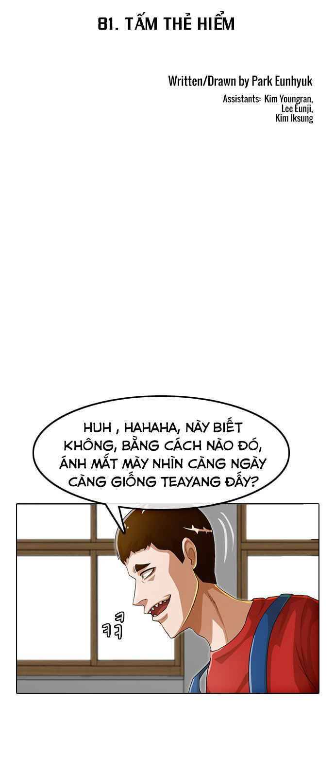 Cô Gái Từ Ứng Dụng Nhắn Tin Ngẫu Nhiên Chapter 81 - Trang 2