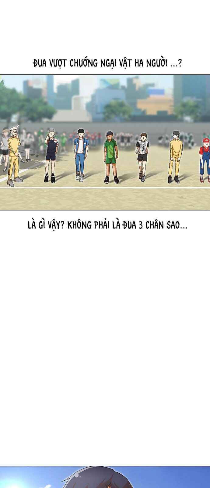 Cô Gái Từ Ứng Dụng Nhắn Tin Ngẫu Nhiên Chapter 81 - Trang 2