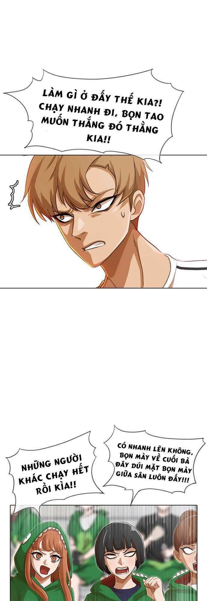 Cô Gái Từ Ứng Dụng Nhắn Tin Ngẫu Nhiên Chapter 82 - Trang 2