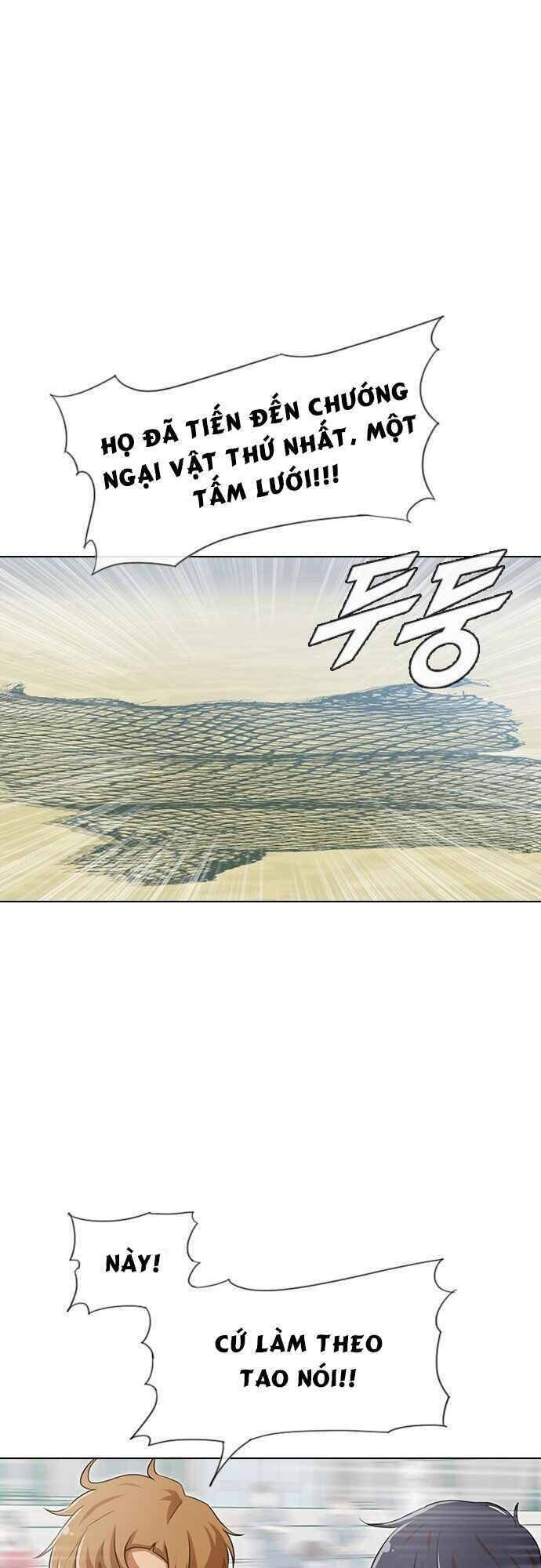 Cô Gái Từ Ứng Dụng Nhắn Tin Ngẫu Nhiên Chapter 82 - Trang 2