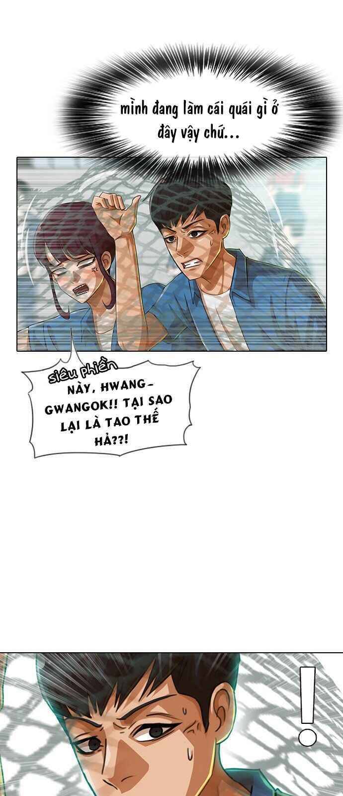 Cô Gái Từ Ứng Dụng Nhắn Tin Ngẫu Nhiên Chapter 82 - Trang 2