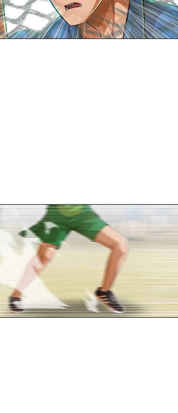 Cô Gái Từ Ứng Dụng Nhắn Tin Ngẫu Nhiên Chapter 82 - Trang 2