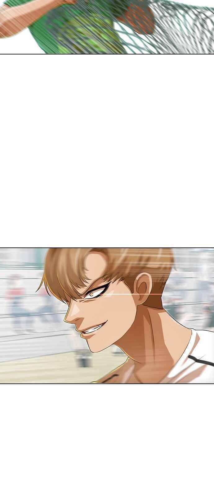 Cô Gái Từ Ứng Dụng Nhắn Tin Ngẫu Nhiên Chapter 82 - Trang 2