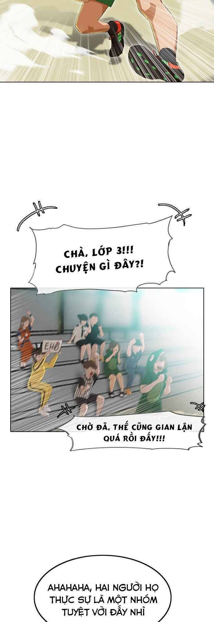 Cô Gái Từ Ứng Dụng Nhắn Tin Ngẫu Nhiên Chapter 82 - Trang 2