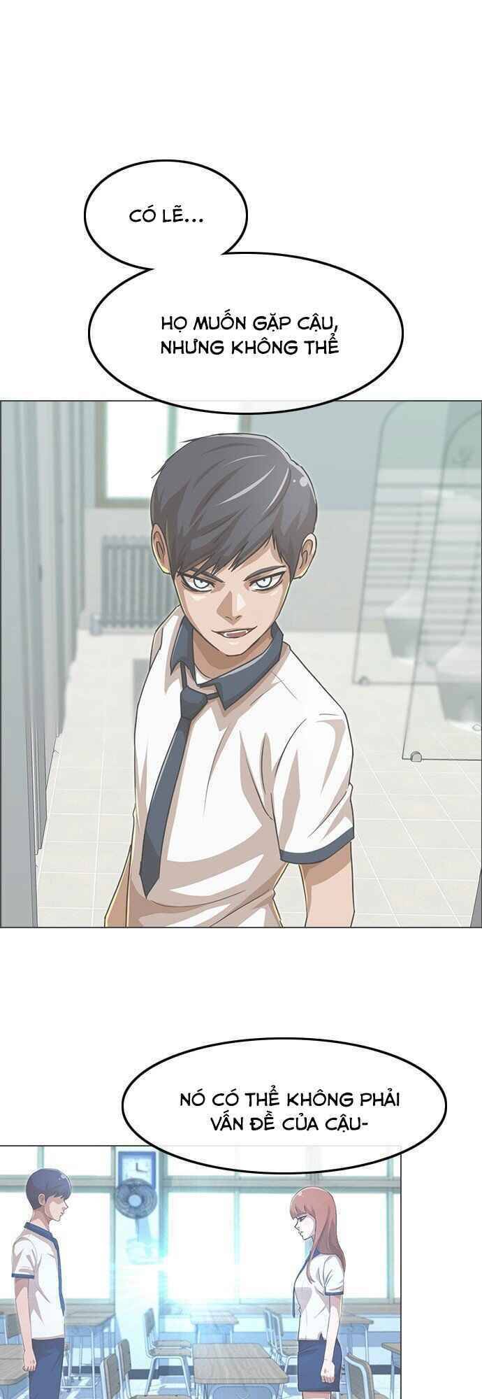 Cô Gái Từ Ứng Dụng Nhắn Tin Ngẫu Nhiên Chapter 82 - Trang 2