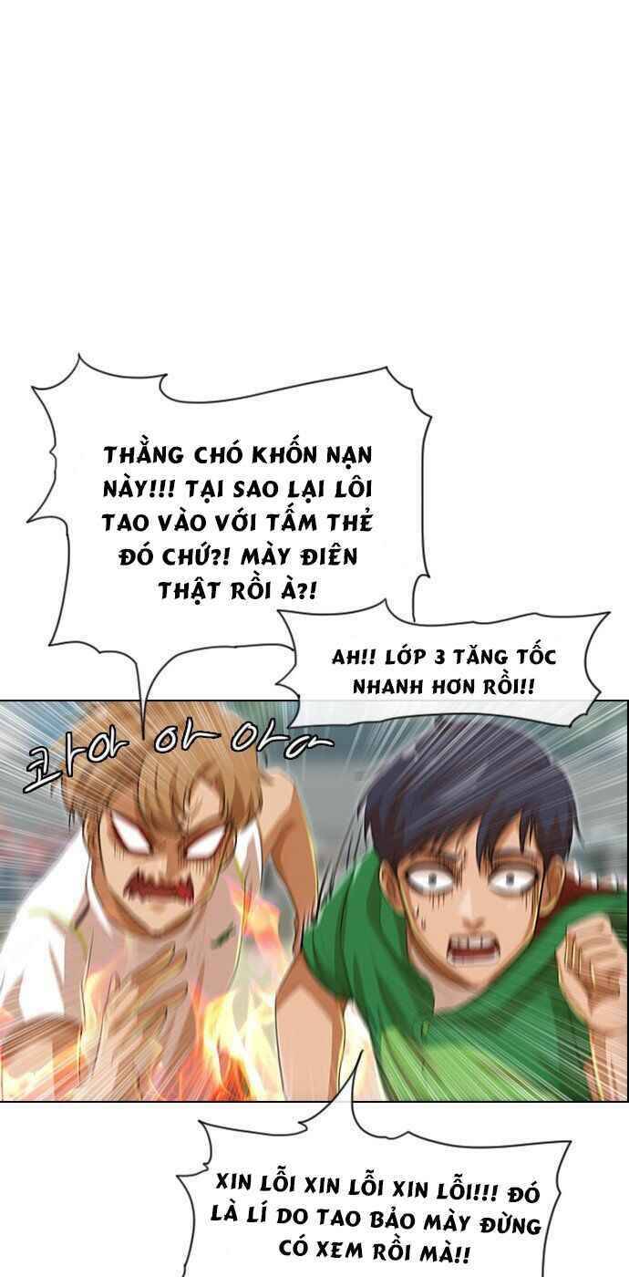 Cô Gái Từ Ứng Dụng Nhắn Tin Ngẫu Nhiên Chapter 82 - Trang 2