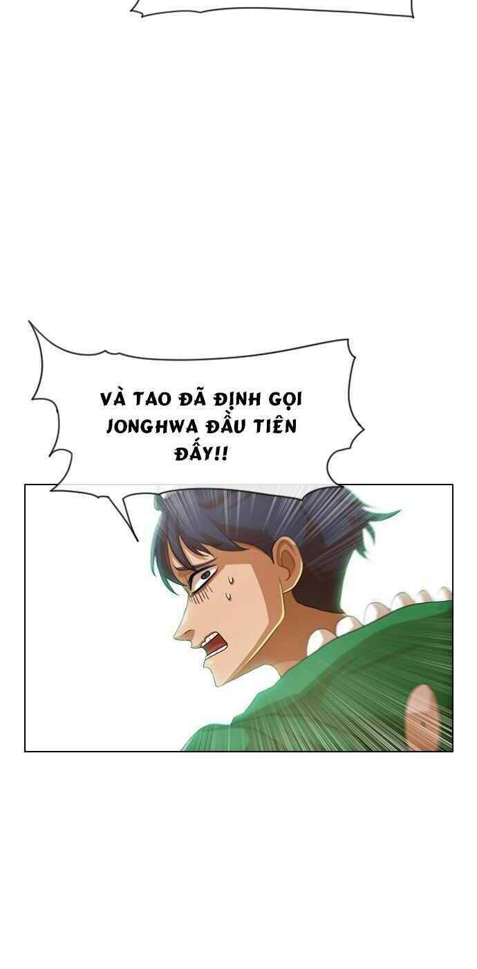 Cô Gái Từ Ứng Dụng Nhắn Tin Ngẫu Nhiên Chapter 82 - Trang 2