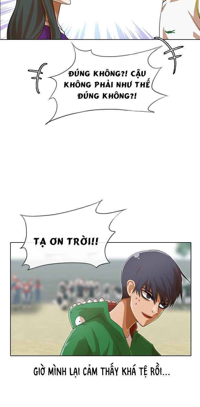 Cô Gái Từ Ứng Dụng Nhắn Tin Ngẫu Nhiên Chapter 83 - Trang 2