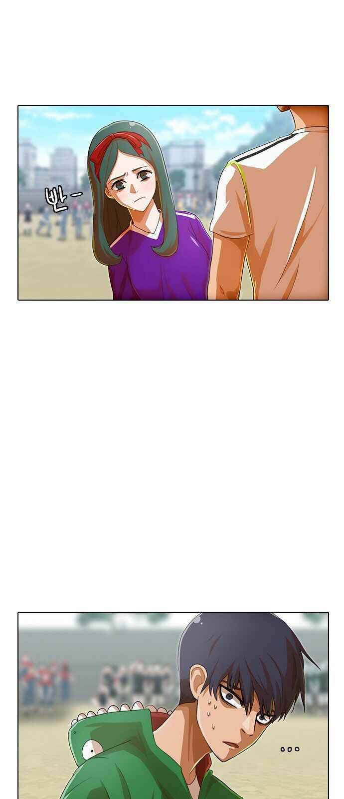 Cô Gái Từ Ứng Dụng Nhắn Tin Ngẫu Nhiên Chapter 83 - Trang 2