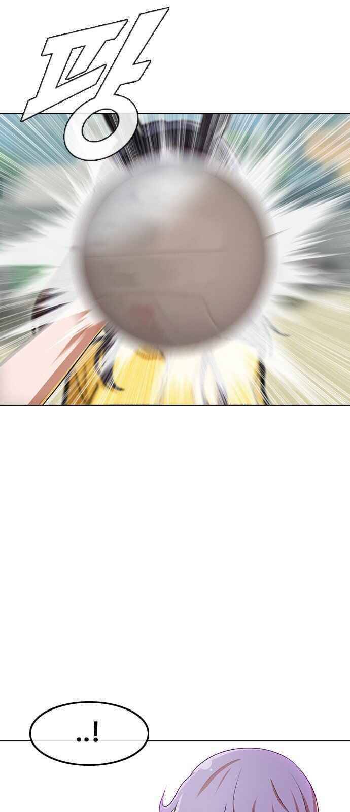 Cô Gái Từ Ứng Dụng Nhắn Tin Ngẫu Nhiên Chapter 83 - Trang 2