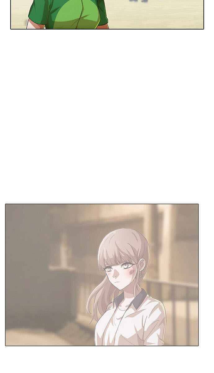 Cô Gái Từ Ứng Dụng Nhắn Tin Ngẫu Nhiên Chapter 83 - Trang 2