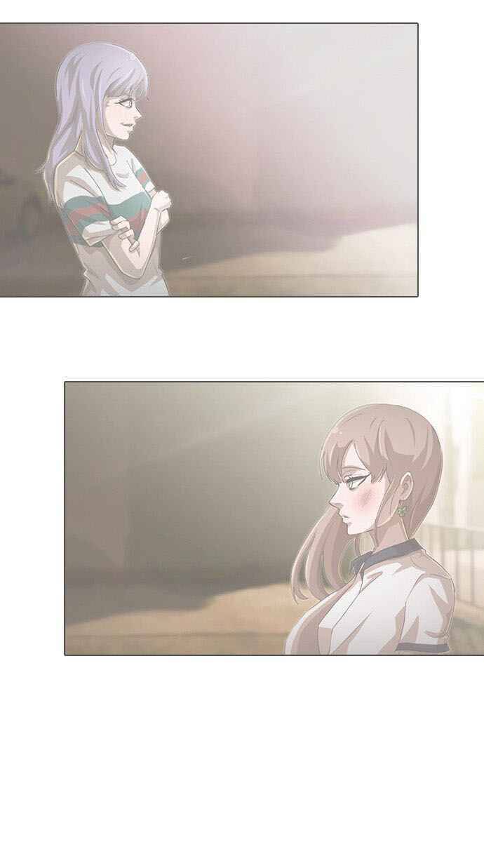 Cô Gái Từ Ứng Dụng Nhắn Tin Ngẫu Nhiên Chapter 83 - Trang 2