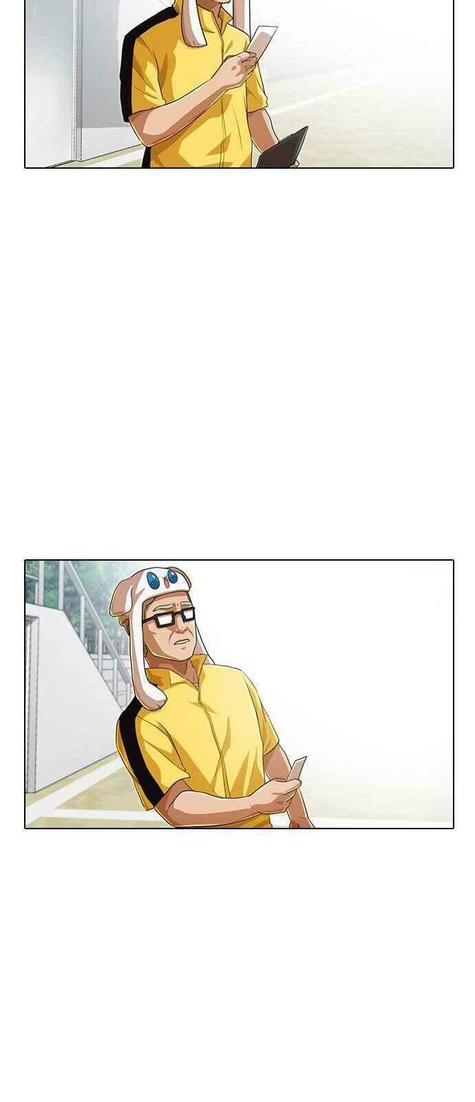 Cô Gái Từ Ứng Dụng Nhắn Tin Ngẫu Nhiên Chapter 83 - Trang 2