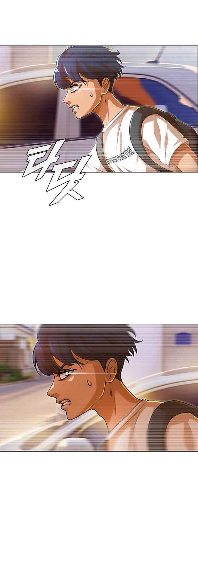 Cô Gái Từ Ứng Dụng Nhắn Tin Ngẫu Nhiên Chapter 84 - Trang 2