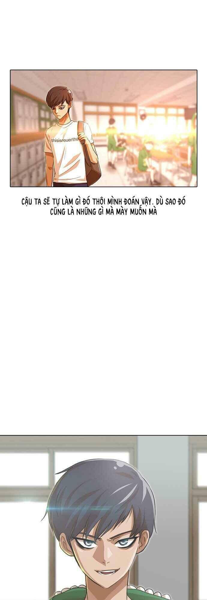 Cô Gái Từ Ứng Dụng Nhắn Tin Ngẫu Nhiên Chapter 84 - Trang 2