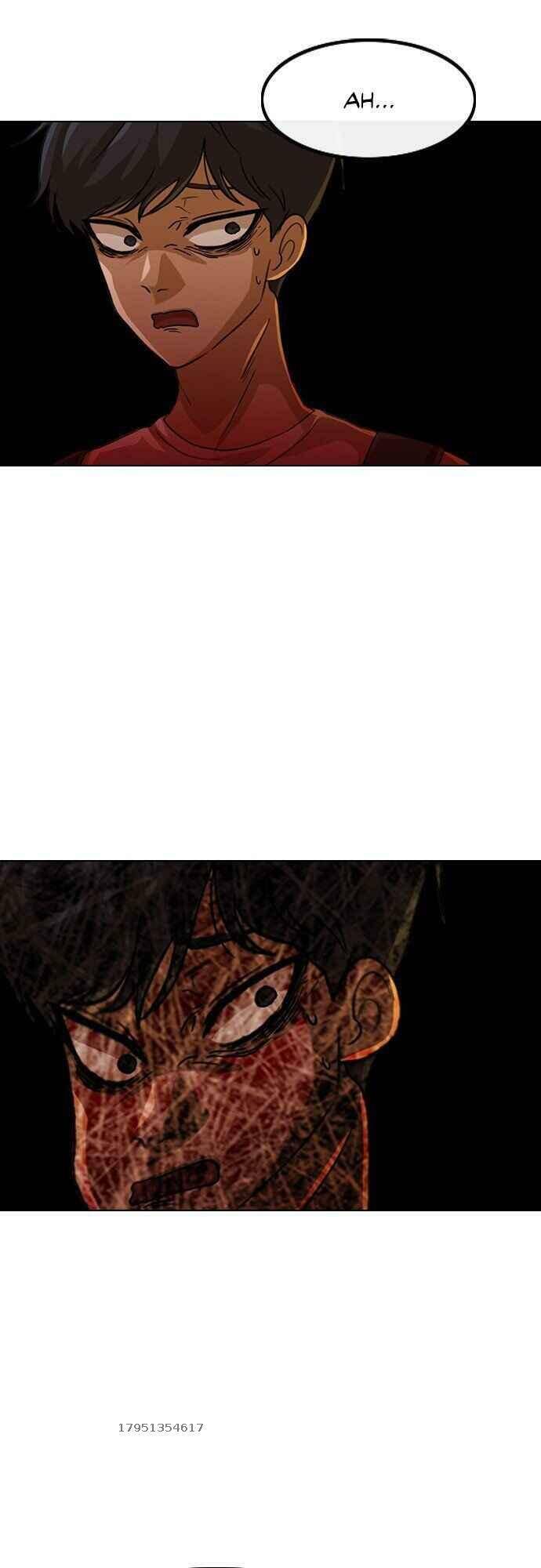 Cô Gái Từ Ứng Dụng Nhắn Tin Ngẫu Nhiên Chapter 84 - Trang 2