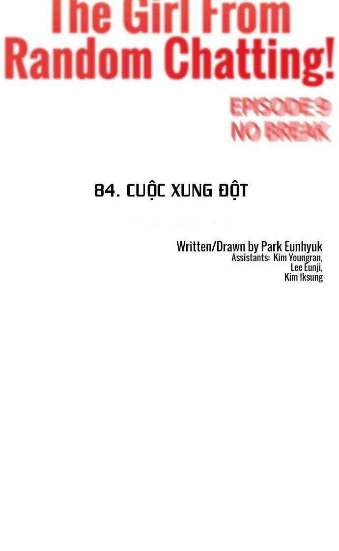 Cô Gái Từ Ứng Dụng Nhắn Tin Ngẫu Nhiên Chapter 84 - Trang 2