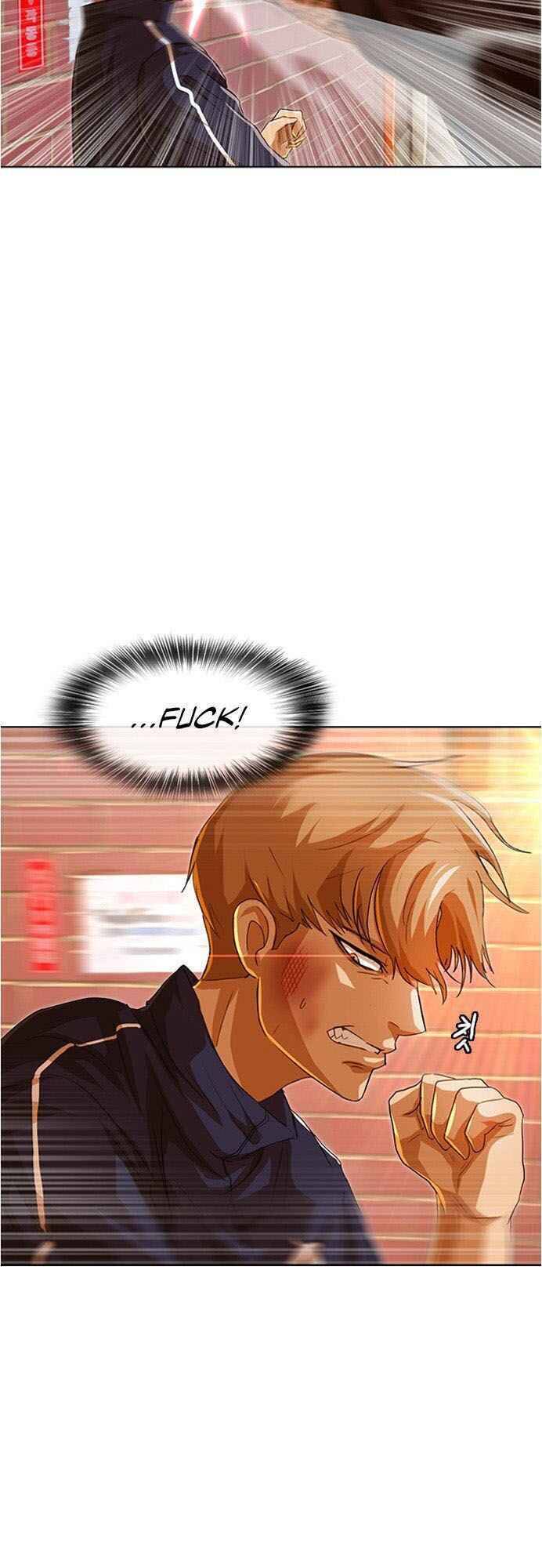 Cô Gái Từ Ứng Dụng Nhắn Tin Ngẫu Nhiên Chapter 85 - Trang 2