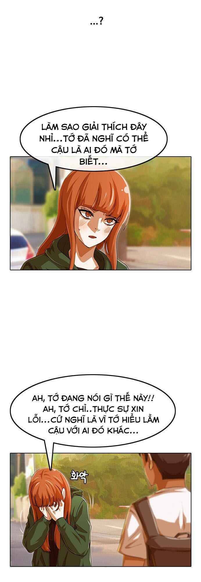 Cô Gái Từ Ứng Dụng Nhắn Tin Ngẫu Nhiên Chapter 85 - Trang 2
