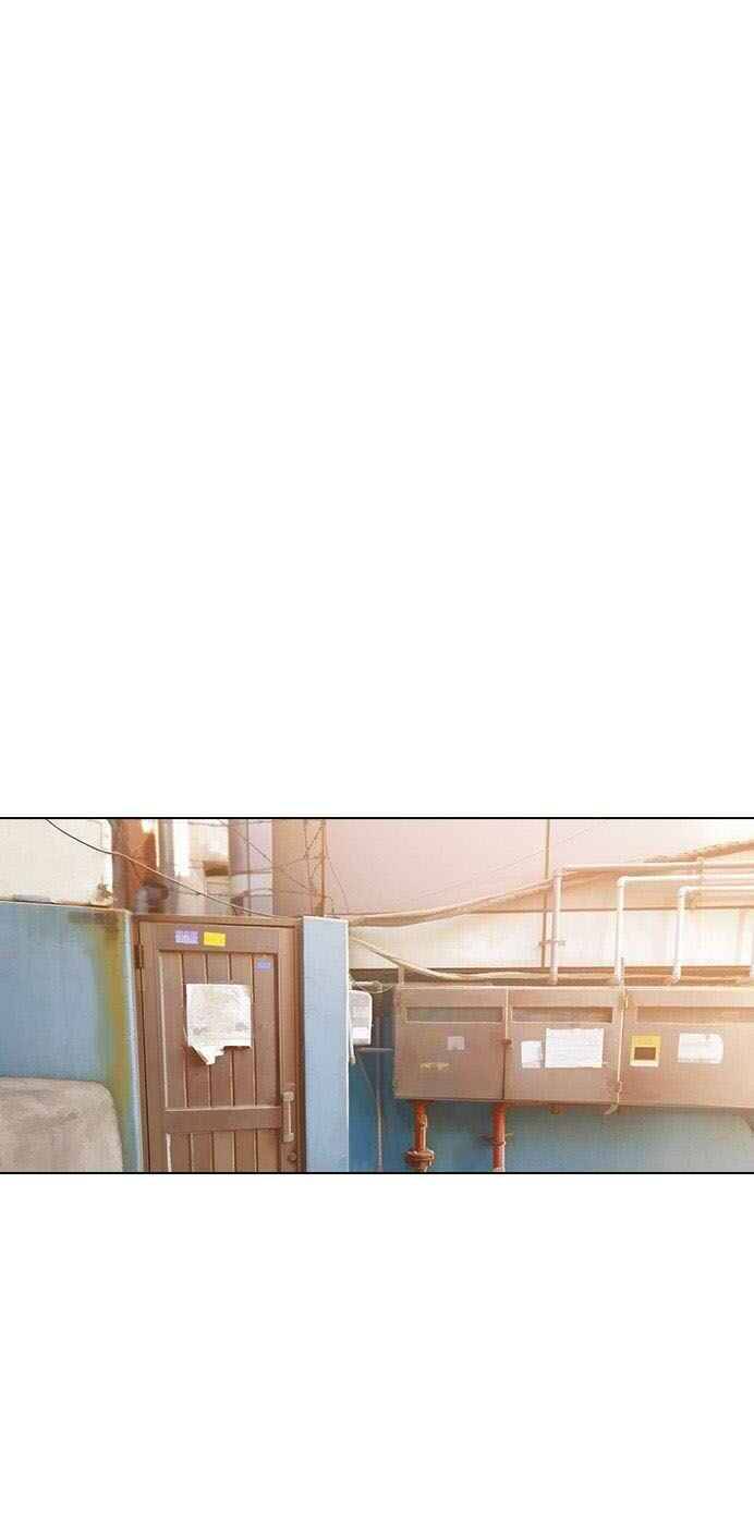 Cô Gái Từ Ứng Dụng Nhắn Tin Ngẫu Nhiên Chapter 85 - Trang 2