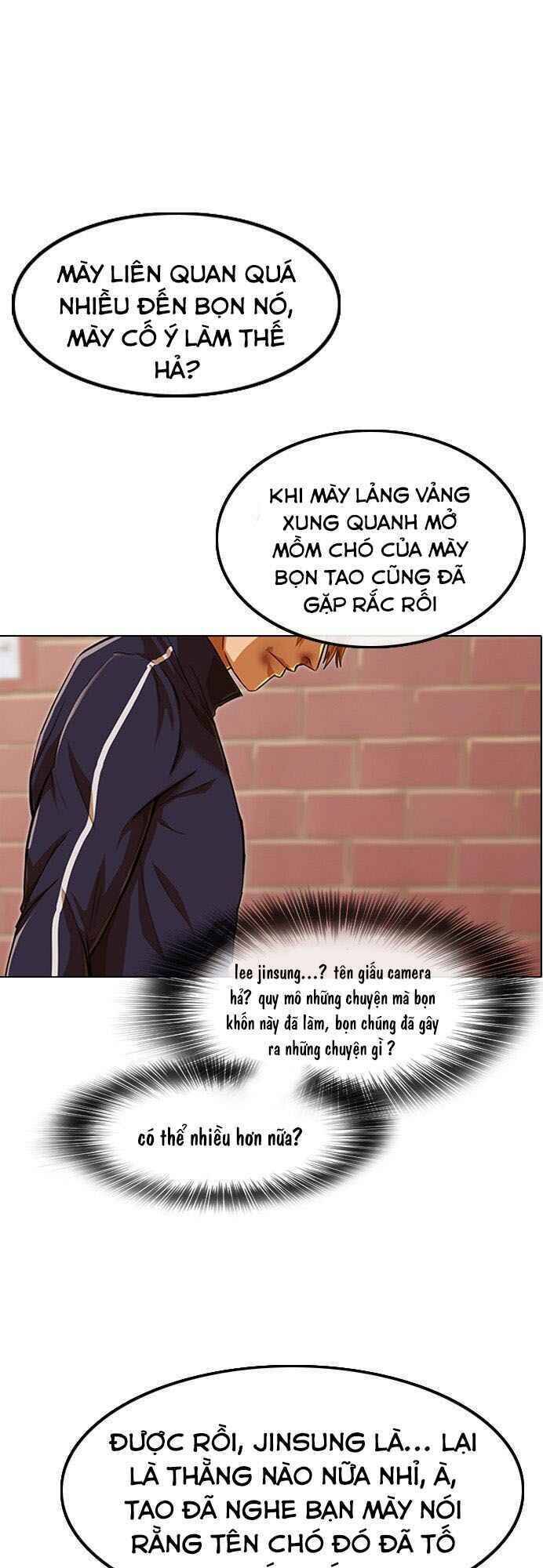 Cô Gái Từ Ứng Dụng Nhắn Tin Ngẫu Nhiên Chapter 85 - Trang 2