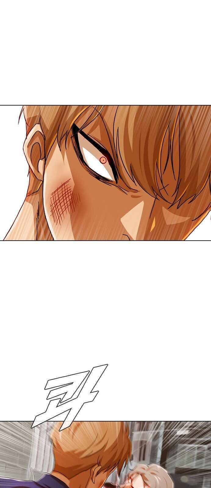 Cô Gái Từ Ứng Dụng Nhắn Tin Ngẫu Nhiên Chapter 85 - Trang 2