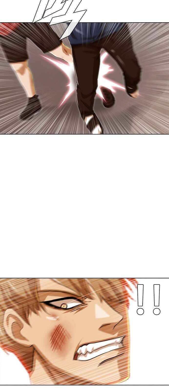 Cô Gái Từ Ứng Dụng Nhắn Tin Ngẫu Nhiên Chapter 85 - Trang 2