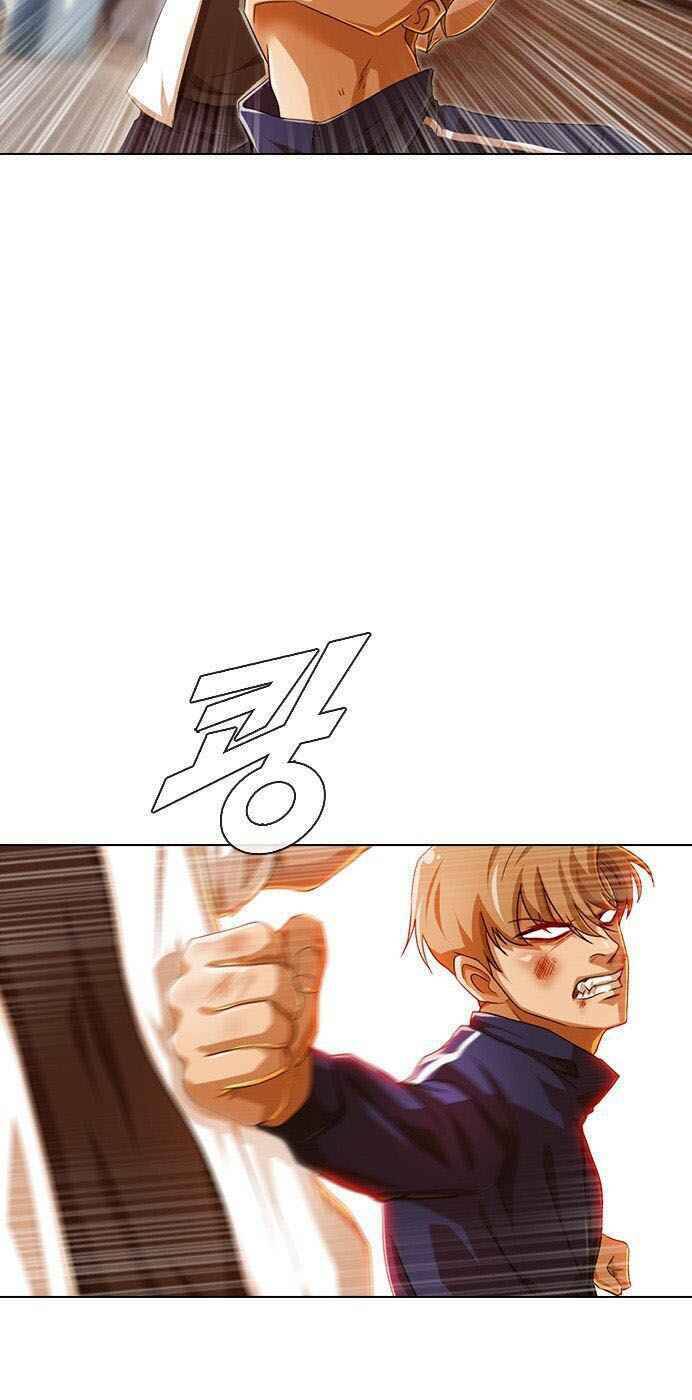 Cô Gái Từ Ứng Dụng Nhắn Tin Ngẫu Nhiên Chapter 85 - Trang 2