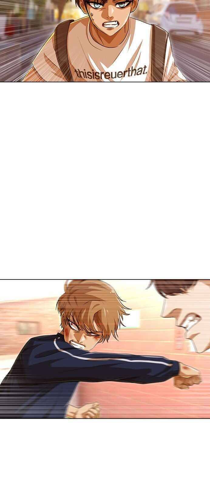 Cô Gái Từ Ứng Dụng Nhắn Tin Ngẫu Nhiên Chapter 85 - Trang 2