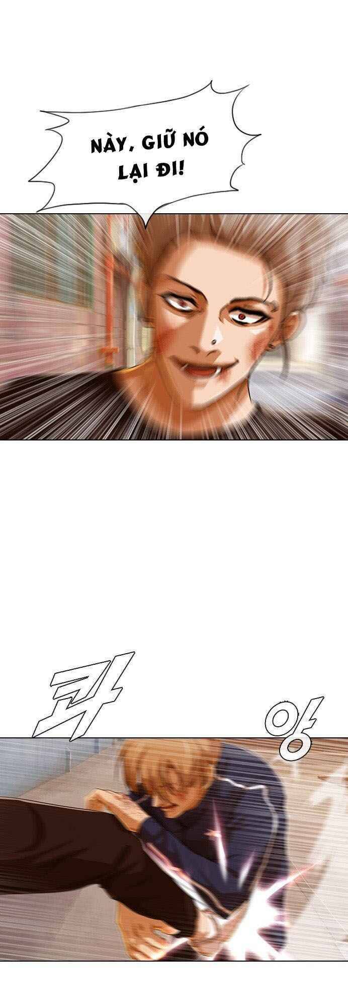 Cô Gái Từ Ứng Dụng Nhắn Tin Ngẫu Nhiên Chapter 85 - Trang 2