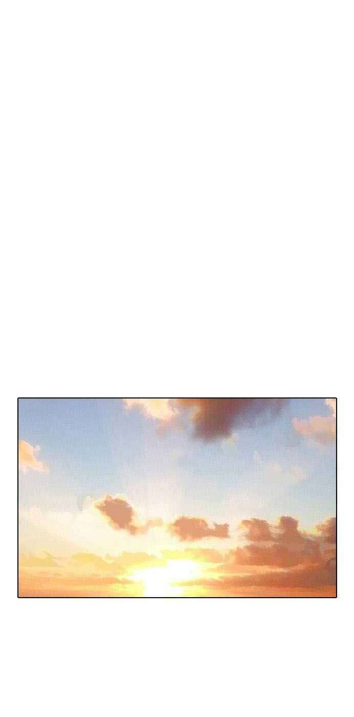 Cô Gái Từ Ứng Dụng Nhắn Tin Ngẫu Nhiên Chapter 85 - Trang 2