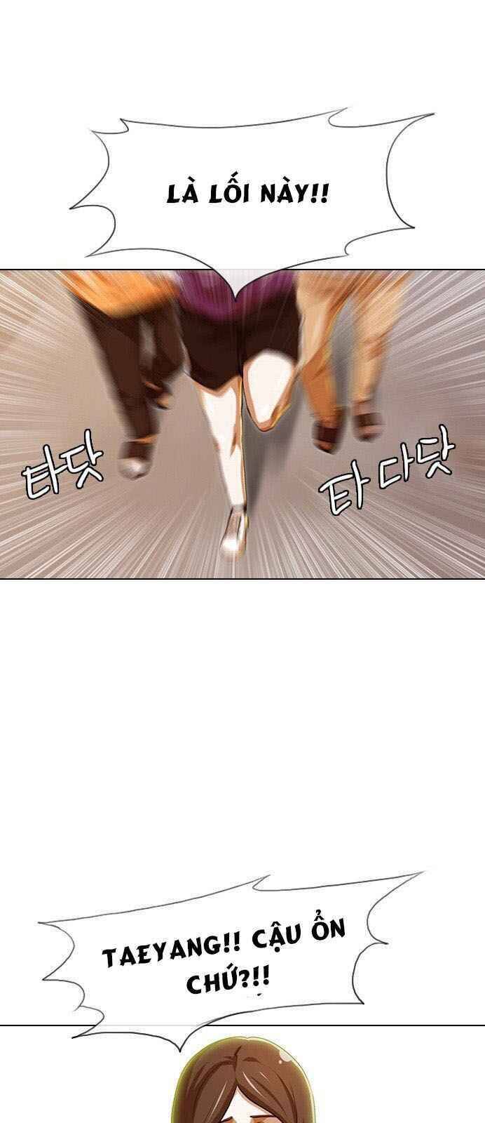 Cô Gái Từ Ứng Dụng Nhắn Tin Ngẫu Nhiên Chapter 85 - Trang 2