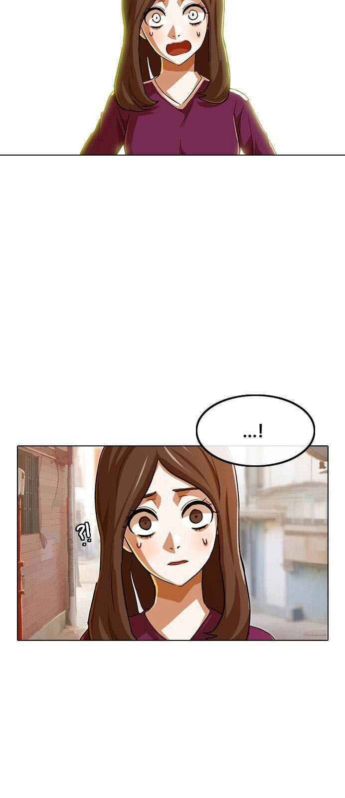 Cô Gái Từ Ứng Dụng Nhắn Tin Ngẫu Nhiên Chapter 85 - Trang 2