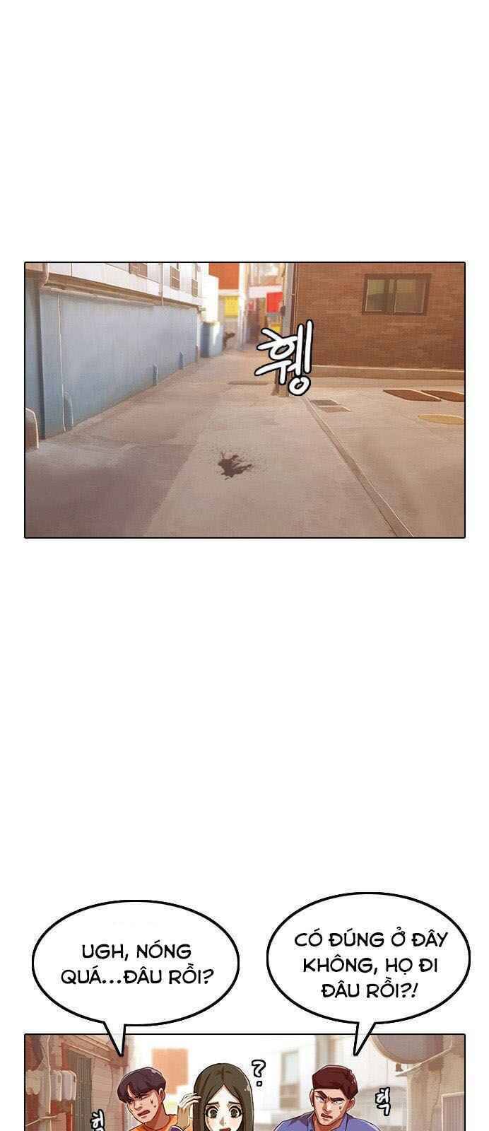 Cô Gái Từ Ứng Dụng Nhắn Tin Ngẫu Nhiên Chapter 85 - Trang 2